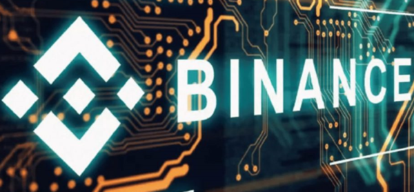  Binance