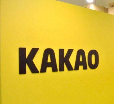 kakao