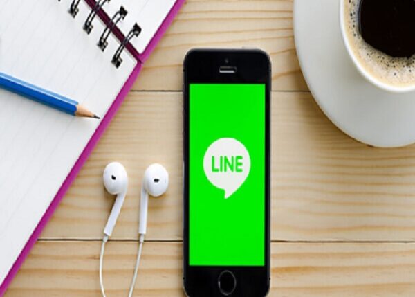 LINE Launches Digital Asset Wallet and Blockchain Development Platform